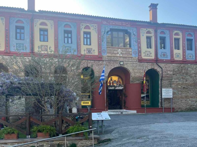 Monastery of Saint Anastasia the Pharmakolytria