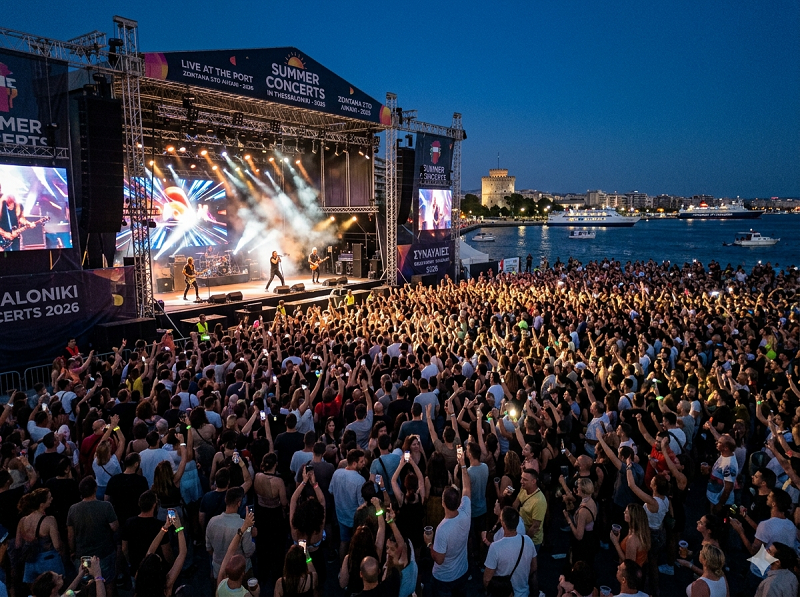 Concerts in Thessaloniki (Summer 2026)